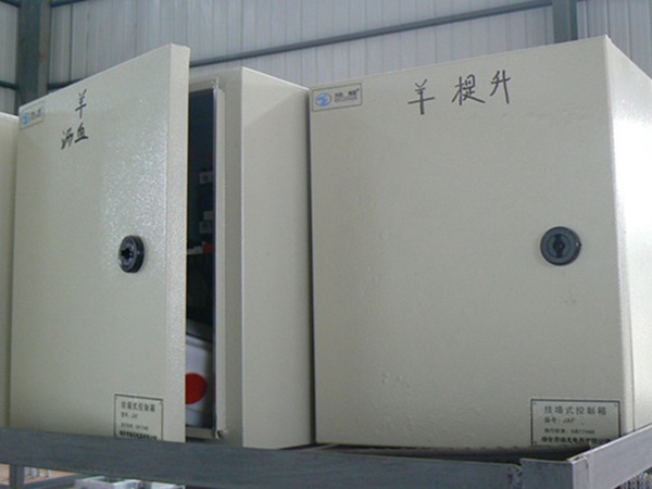 電控柜